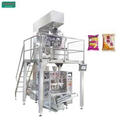 China Automatic Food Vertical Weighing Candy Cookie Coffee Chocolate Bean Filling Packing Machine for sale