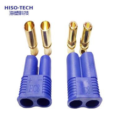 China Brand 9Pin Automotive eletronic wire connector TE wire Hiso gold plated copper connector with nylon enclosure for sale