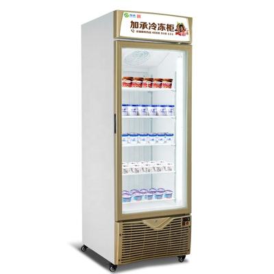 China Single-temperature Air-cooled Glass Door Refrigerator and Freezer for Seafood, Supermarket Commercial Portable Upright Ice Cream Freezer 420 Liters for sale