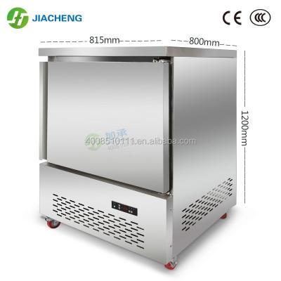 China Single-temperature Jiacheng Quick Freezing Commercial Blast Freezer, Upright Display Freezer, Stainless Steel Kitchen Mini Freezer for sale