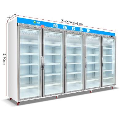 China Single-temperature supermarket cabinet freezer, commercial frozen food glass door display refrigerator, upright refrigeration equipment with CE certificate for sale