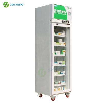 China Jiacheng Medical Lab Pharmacy Single-temperature Display Medical Cooler Refrigerator Single Glass Door With 2-8 Degree For Pharmacy 210S01 for sale