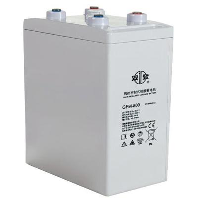 China Shuangdeng GFM-800 2V800Ah Lead Acid Battery for Solar Energy Storage Power System Eps for sale