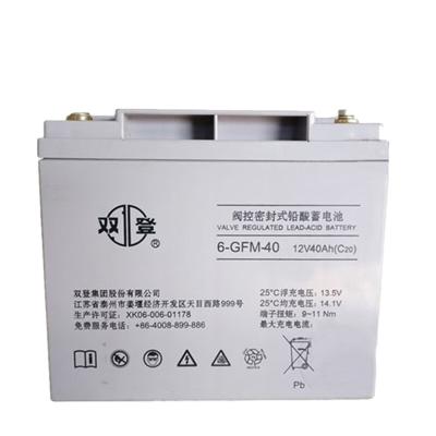 中国 シュアンデング 封印式 再充電可能な 6GFM-40 鉛酸電池 12V40Ah 太陽光発電の蓄電池 パネル パワーシステム 販売のため