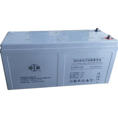 Chine Shuangdeng 6-GFM-150 12V150Ah batterie au plomb acide pour le système de stockage d'énergie solaire à vendre