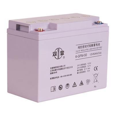 中国 Shoto/6-GFM-50 ソーラーエネルギー貯蔵電源セキュリティシステムのための鉛酸電池 12V50Ah 販売のため