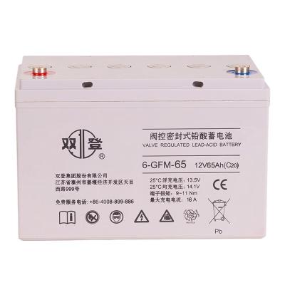 China Bateria AGM de 21 kg 12V65Ah para energia de emergência de incêndio Sistema de energia de armazenamento de energia solar à venda