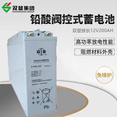 China Shoto Seal Ciclo profundo 6-FMX-200 Batería de plomo ácido 12V200Ah para la comunicación de energía UPS en venta