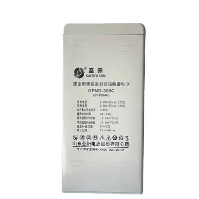 China Sacred Sun GFMD-300C 2V300Ah Batería de plomo ácido para el sistema de energía de almacenamiento de energía solar en venta