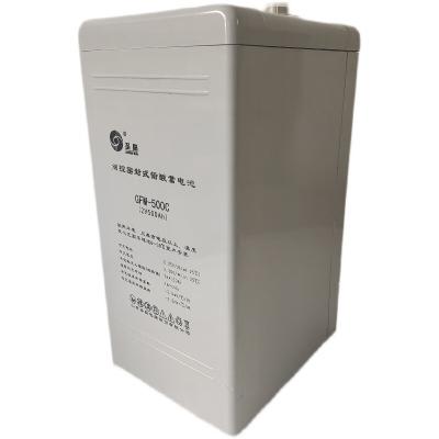 China Sacred Sun Charger GFMD-500C Batería de plomo ácido para comunicación y diseño de energía UPS en venta