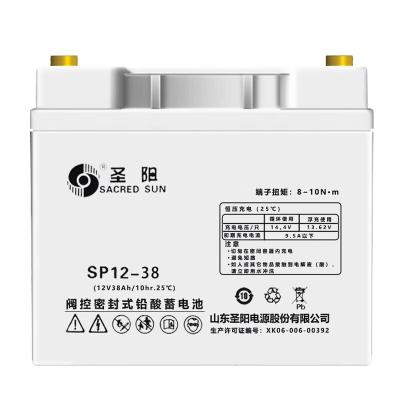 China Sacred Sun SP12-38 Battery 12.2kg Lightweight for Solar Energy Storage and Communication for sale