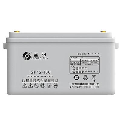 China Chargeable Yes Sacred Sun Deep Cycle SP12-150 Lead Acid Battery 12V150Ah For Power Supply for sale