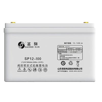 China 330mm Length Sacred Sun Sealed SP12-100 Lead Acid Battery 12V100Ah for UPS Power System for sale