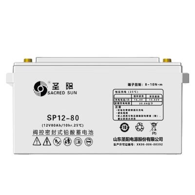 China SP12-26 12V26Ah Sealed Battery from Sacred Sun for UPS Power and Solar Energy Storage for sale