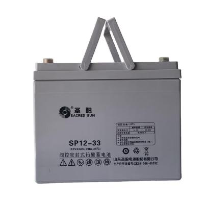 中国 聖なる太陽シール SP12-33 鉛酸電池 12V33Ah 電源通信風力システム 販売のため