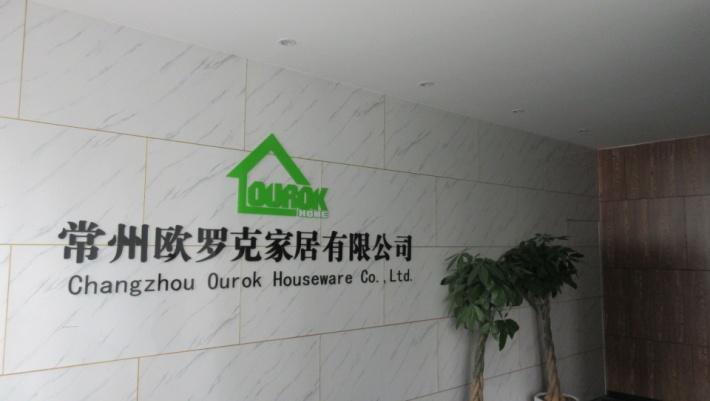 Verified China supplier - Changzhou Ourok Houseware Co., Ltd.