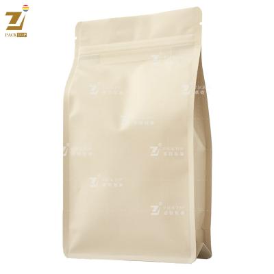 China Recycled Composite Side Pouch Paper-plastic Materials Flat Bottom Gusset Stock Bag for sale