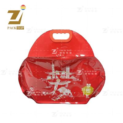 China Custom Shaped Safety OEM ODM Gift Packaging Pouch For Snack Food for sale