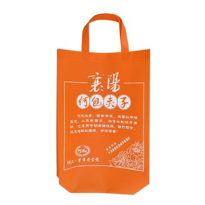 China Promotional pp non woven handled carry bag shopper bag bolsas reutilizables for sale