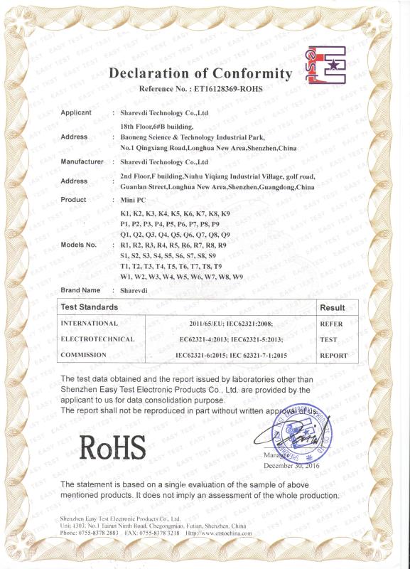 RoHS - Shenzhen Sharevdi Technology Co., Limited