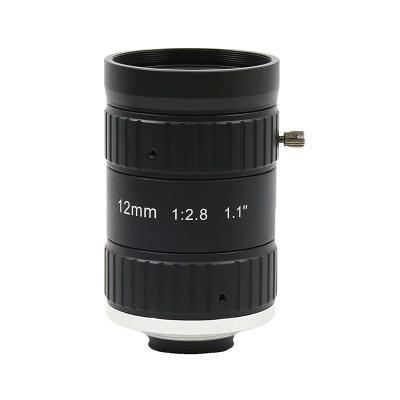 China Imagedetection Visual Object Positioning Measurement Matching 20MP 12mm 1.1