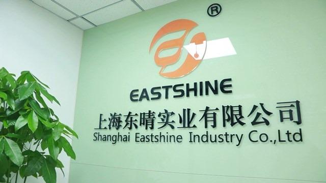 Verified China supplier - Shanghai Eastshine Industry Co., Ltd.