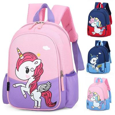 China 2022 waterproof new Korean version of the cartoon shoulder nylon children's schoolbag cute pony summer schoolbag children's schoolbag for sale