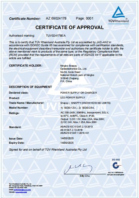 SAA - Ningbo Snappy Optoelectronics Co., Ltd.