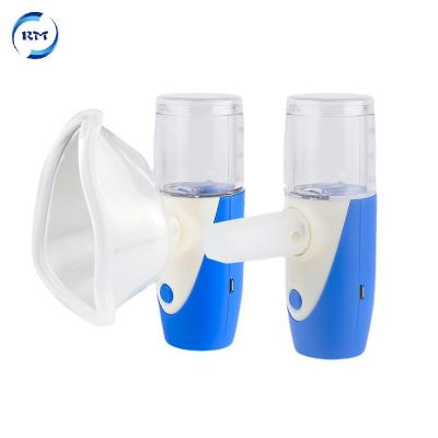 China For commercial & Mini Mesh Steam Inhaler Home Use Inhaler Children Nebulizer Machine Prices Home Mute for sale