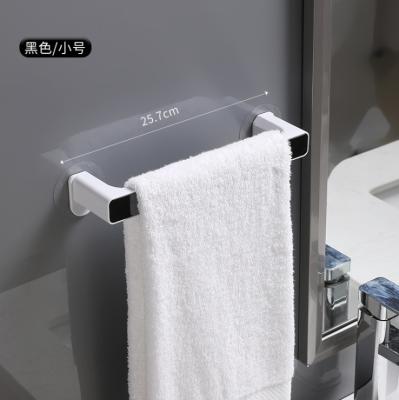 China Modern Polypropylene Towel Rack No Drill Hand Towel Hanger For Bathroom And Kitchen Towel Storage Self for sale