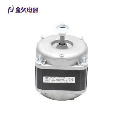 China drip proof dispensers wanted for new product shaded pole motor low rpm 34w shaded pole motor 3 rpm for sale