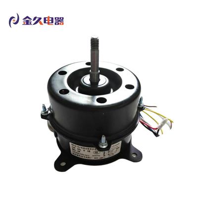 China Wholesale Electric Research Products 0.5A 220V 50HZ Single Phase AC Air Cooler Motor SF300-6P Explosion Proof for sale