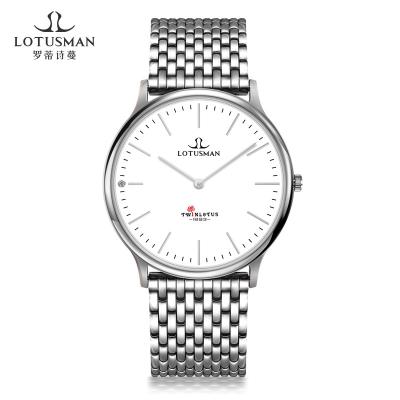 China Non-specific stainless steel Mesh Belt Quartz Watch 2021 fashion minimalist men's simple ultra thin men's business watches for sale