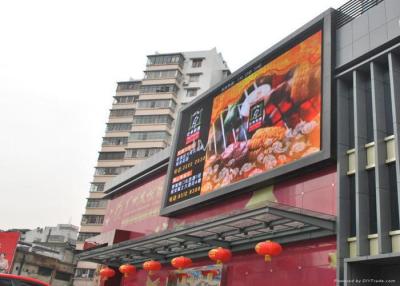 Cina Colore pieno fisso all'aperto locativo dell'esposizione di LED P16 per la vita lunga del centro commerciale in vendita