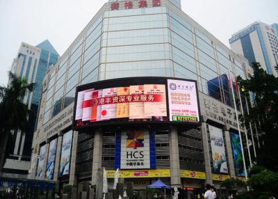 China P16 Outdoor Waterproof LED Screen Full Color Shopping Mall LED Display Rental for sale