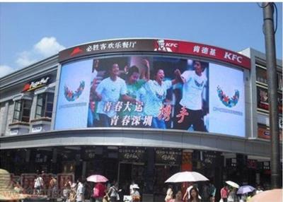 China Animatie van het Videop16 Flexibele LEIDENE de Huur Vertoningsscherm voor Station Te koop