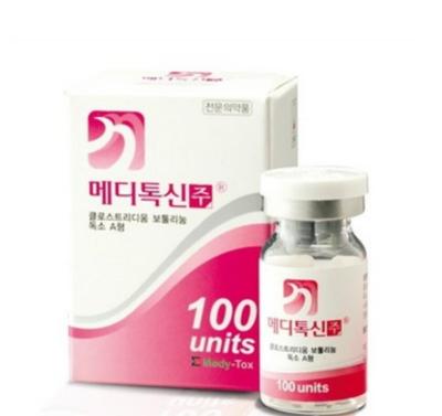 China Cosmetische Botulinumtoxine-injecties Anti-aging Botox-injecties Medisch gebruik Te koop