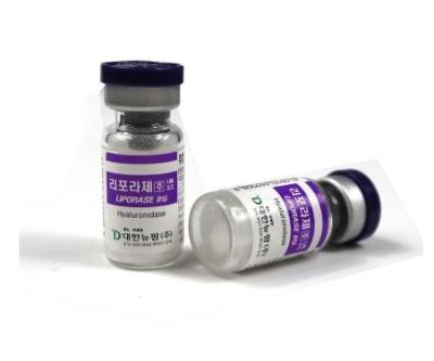 Chine Acide hyaluronique, solution de hyaluronidase pour le remplissage cutané à vendre