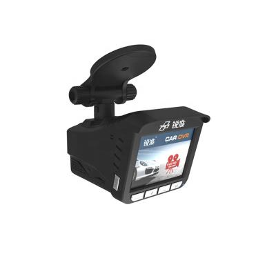 China Can work with radar detector together DVR 1296P GPS track with Multaradar for sale