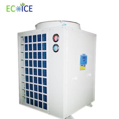 China Hotels Low Temperature Circulation Pump Refrigerator Coolant Water Chiller for sale