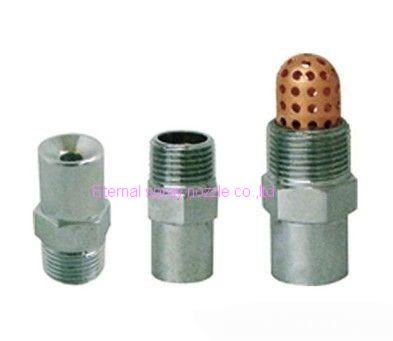 China high  velocity water spray nozzle for sale