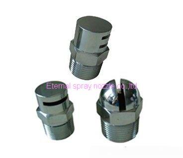 China ZSTM water curtain nozzle for sale