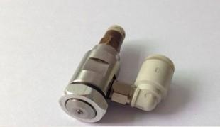 China Rosin atomizing nozzle for sale