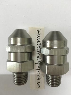 China fulljet spray nozzle with narrow angle for sale