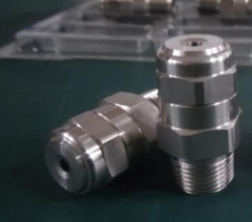 China fulljet spray nozzle for sale