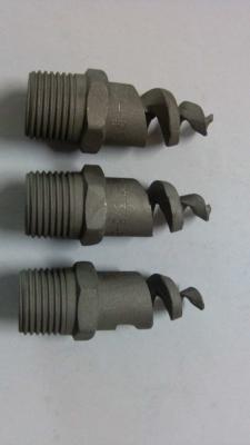 China full cone spiral jet spray nozzle(HSJ) for sale