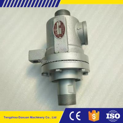 China 50A duolow bend / cast iron union high pressure duolow bend pipe joint water air rotary joint for sale