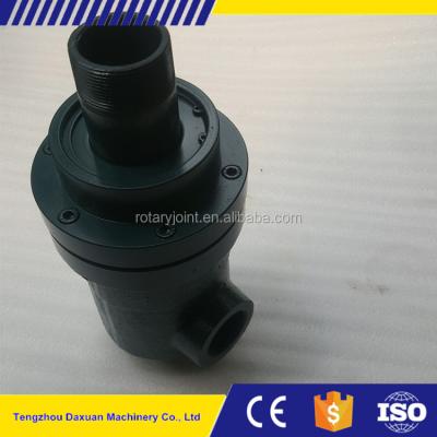 China Pass 40A Carbon Steel Single Connection Steam Flange Rotary Joints / Joint Rotation , Swivel Coupling for sale