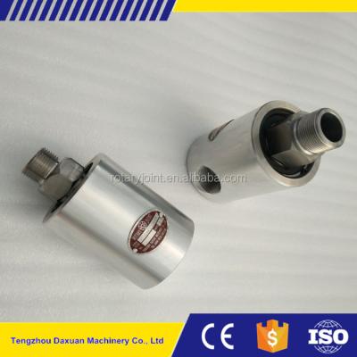 China High Speed ​​Stainless Steel Air /Gas Rotary Joint Swivel Joint for sale