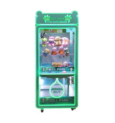 China Hot Popular Hardware Kids Adults Catch Gift Arcade Prize Game Large Real Crane Claw Machine for sale